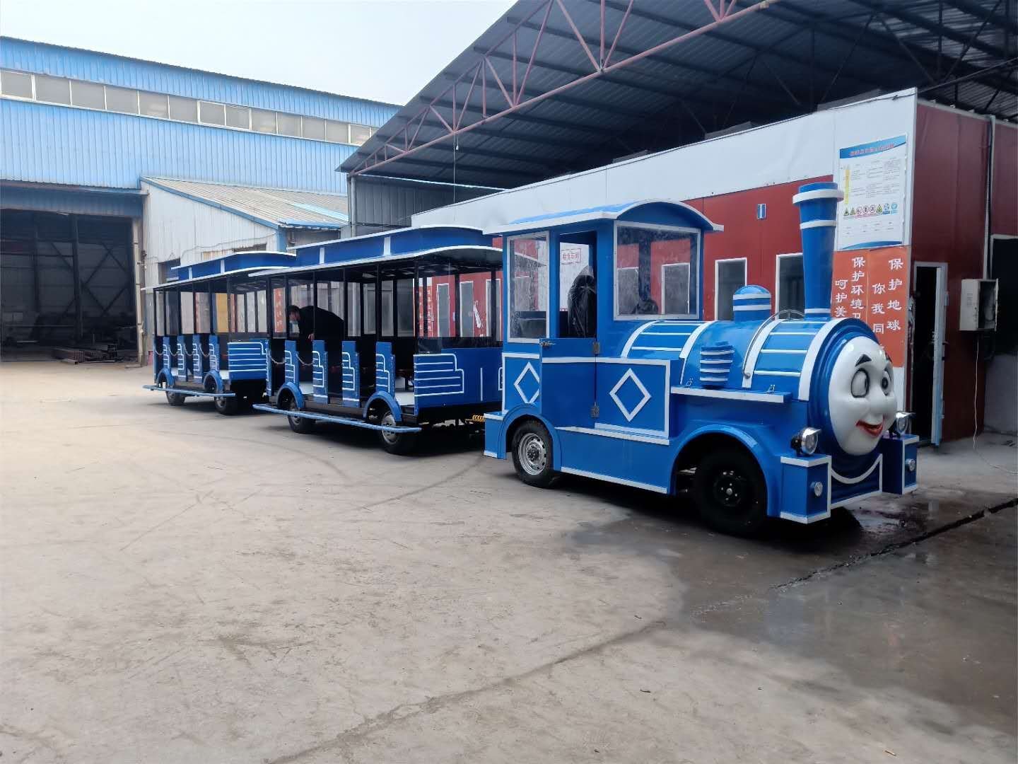 Sightseeing Track